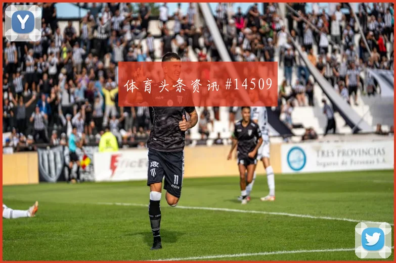 6月24日捷克对墨西哥晋级影响