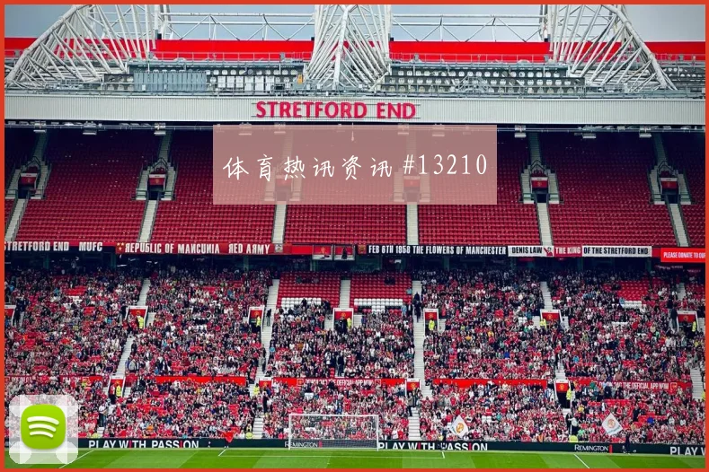 世界杯加拿大vs卡塔尔边路对位
