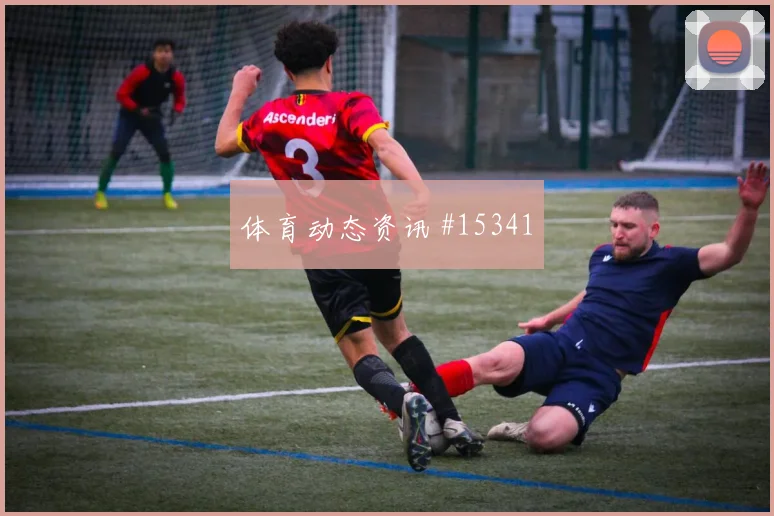 德国面对厄瓜多尔低位防守能否守住禁区出线形势观察